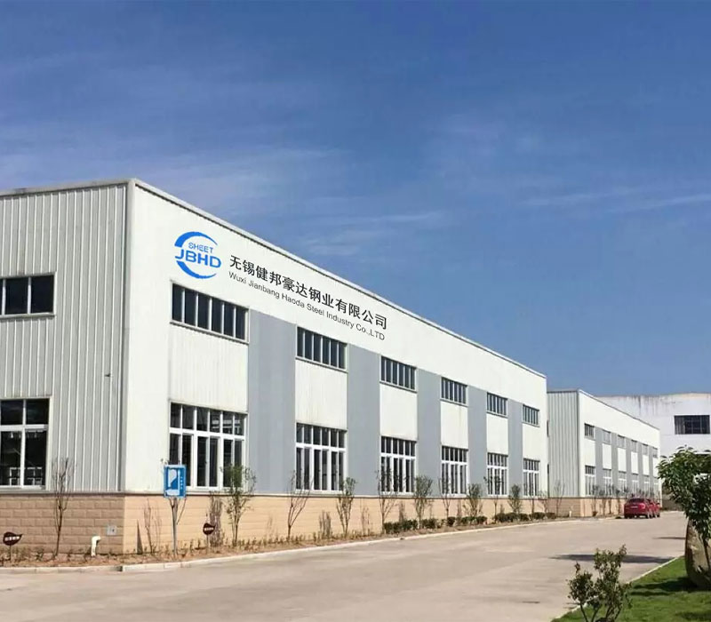 معلومات عنا